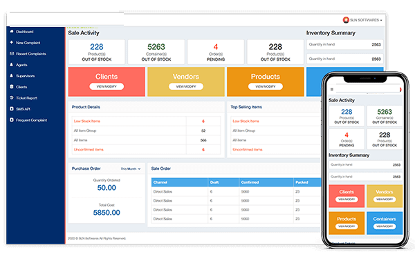 Stock Management Software