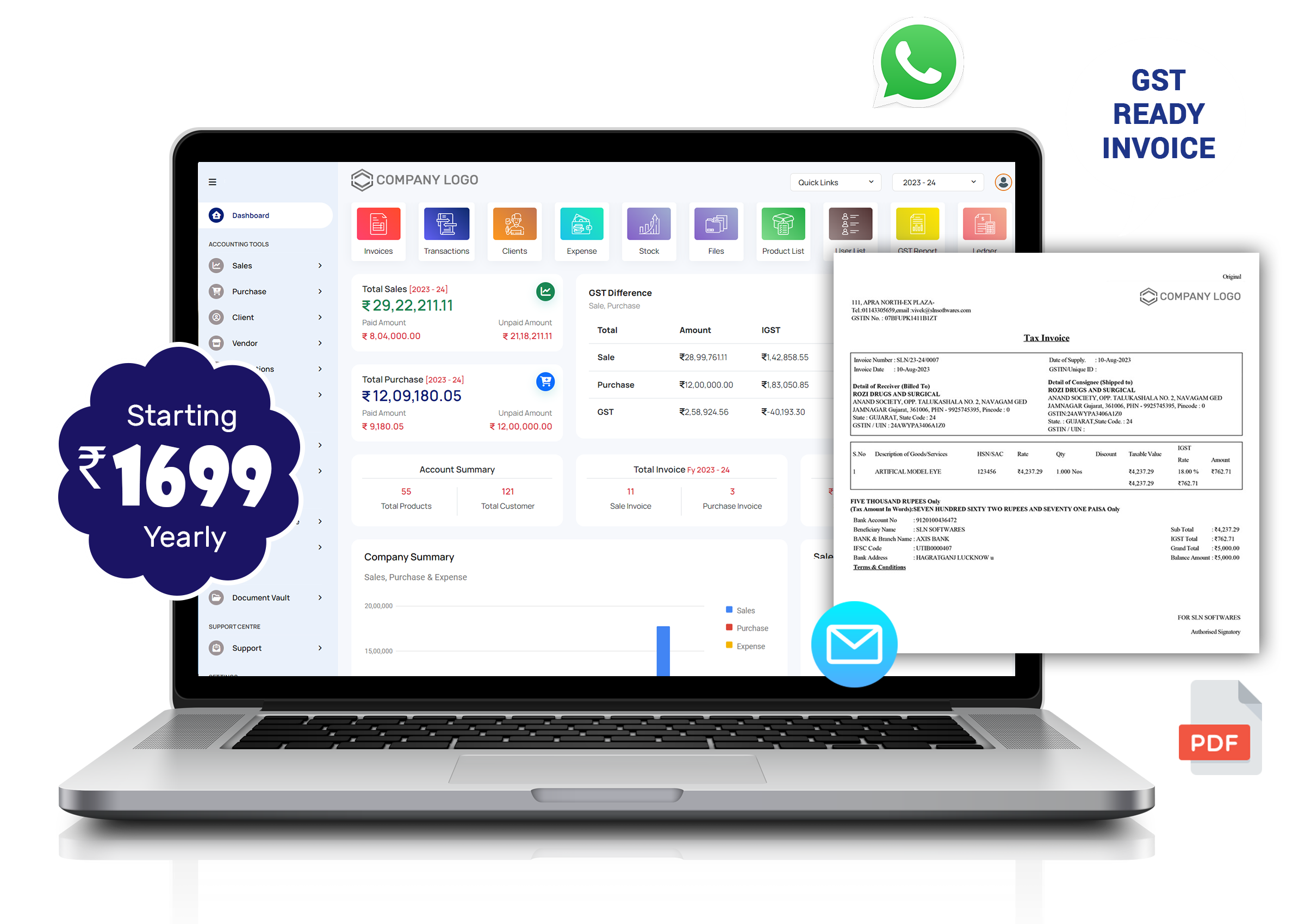 Stock Management Software